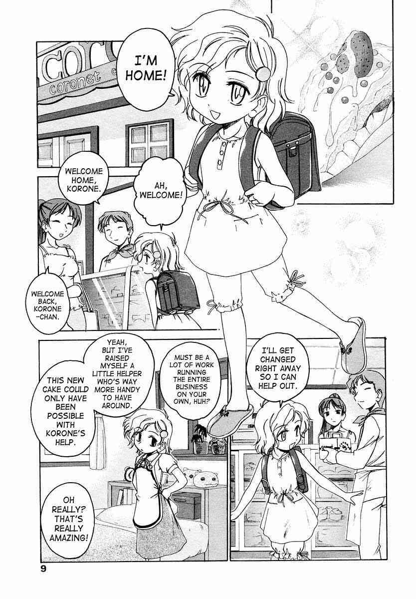 Papa no Cake page 7 full