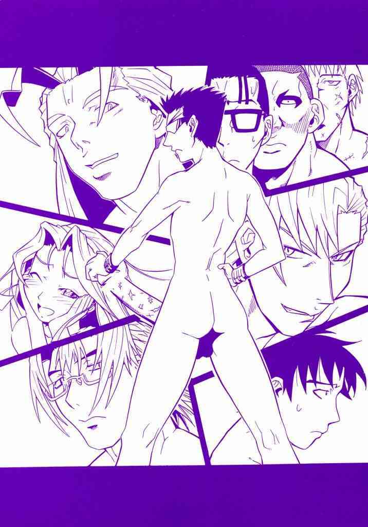 Ringa Ringa page 2 full