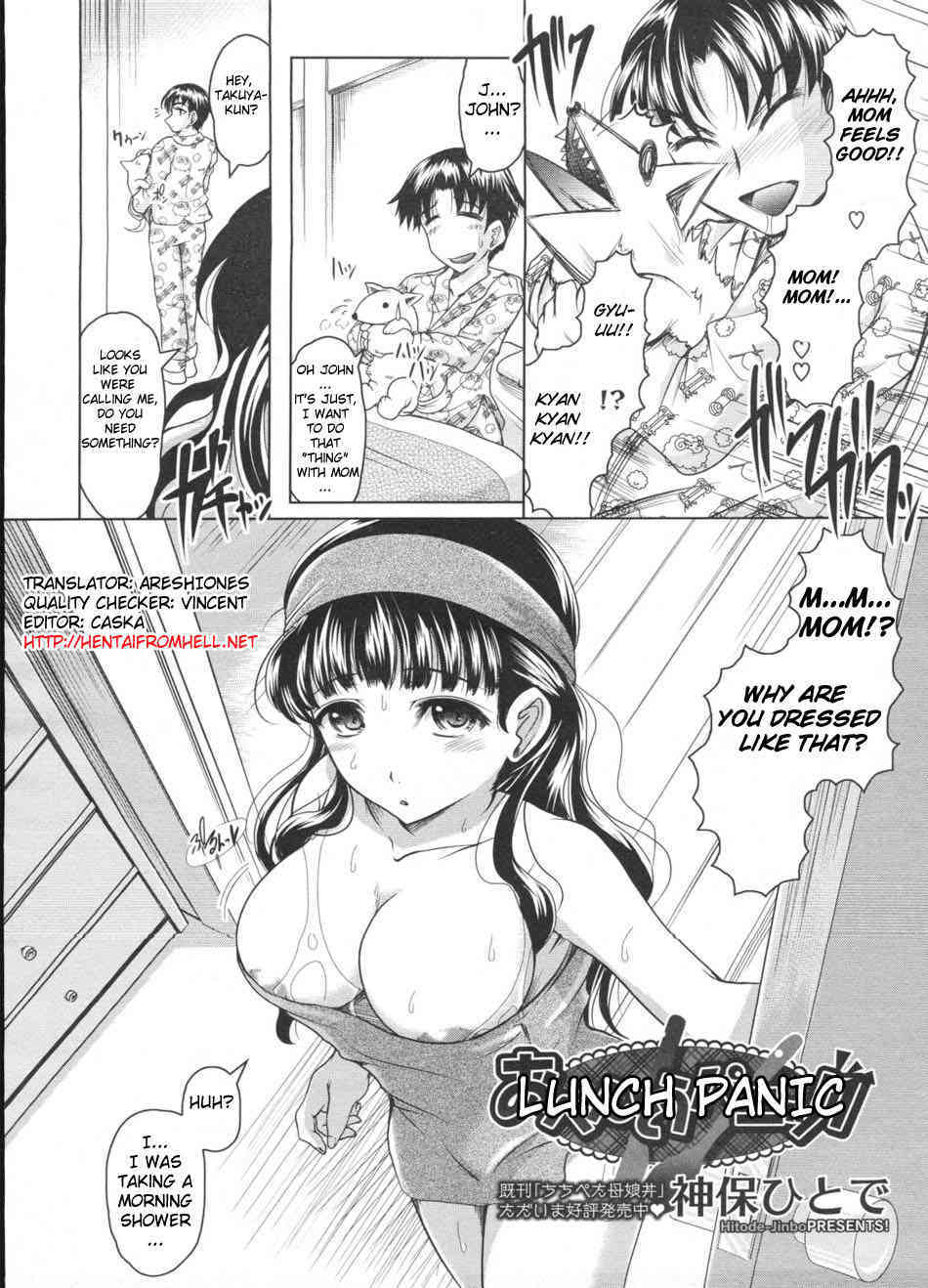 Obentou Panikku page 2 full