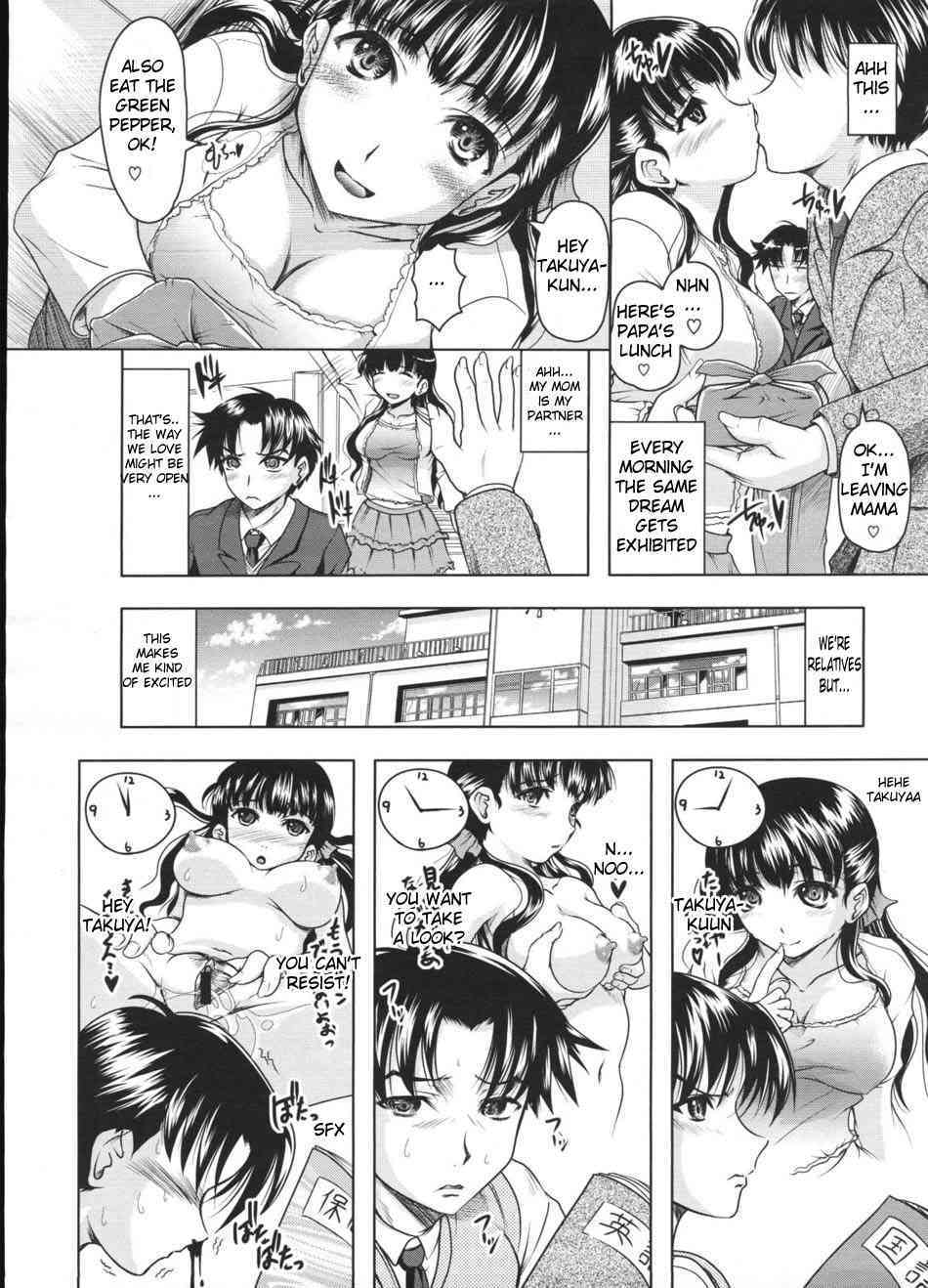 Obentou Panikku page 4 full