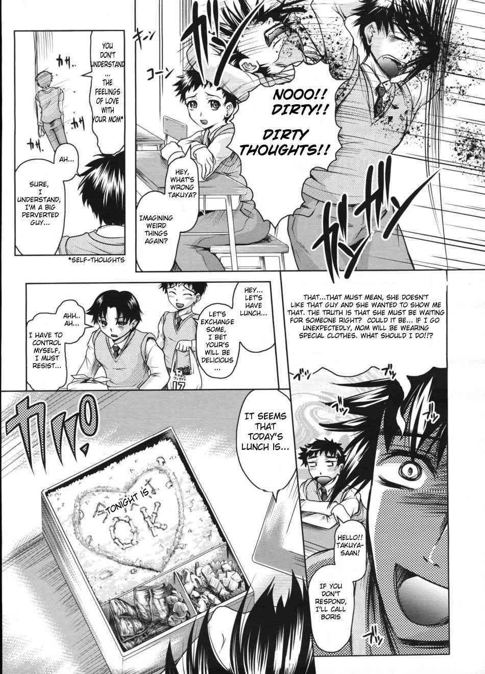 Obentou Panikku page 5 full