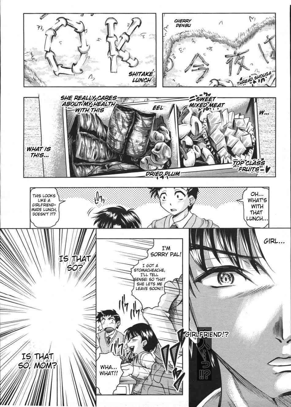 Obentou Panikku page 6 full