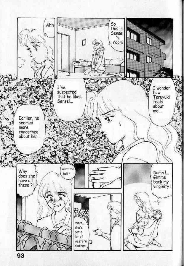 So Young page 10 full