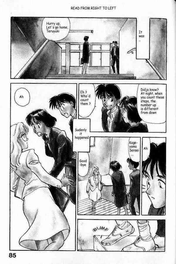 So Young page 2 full