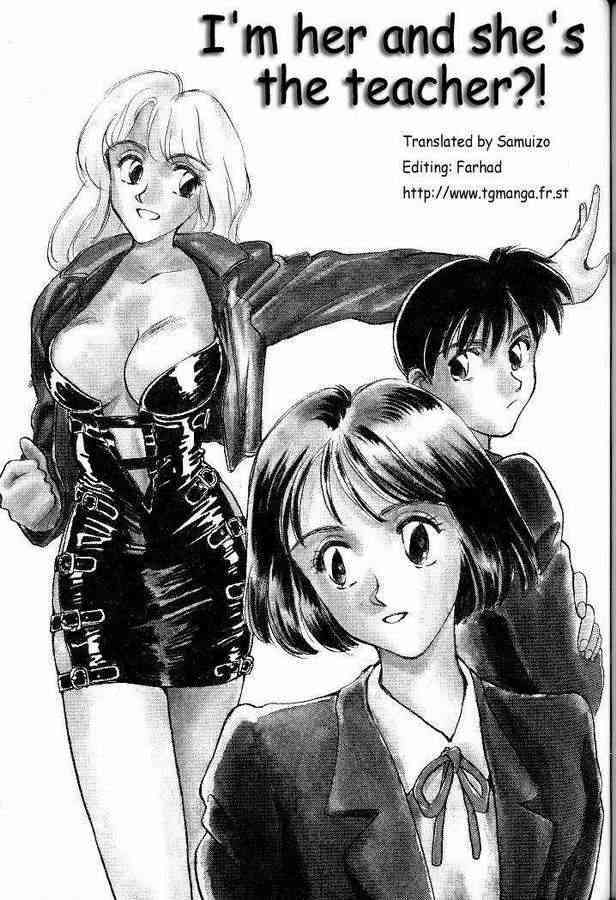 So Young page 4 full