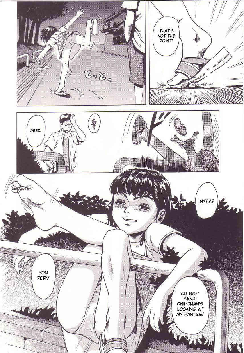 Kanjiru Nengoro~Sensibility Age page 2 full