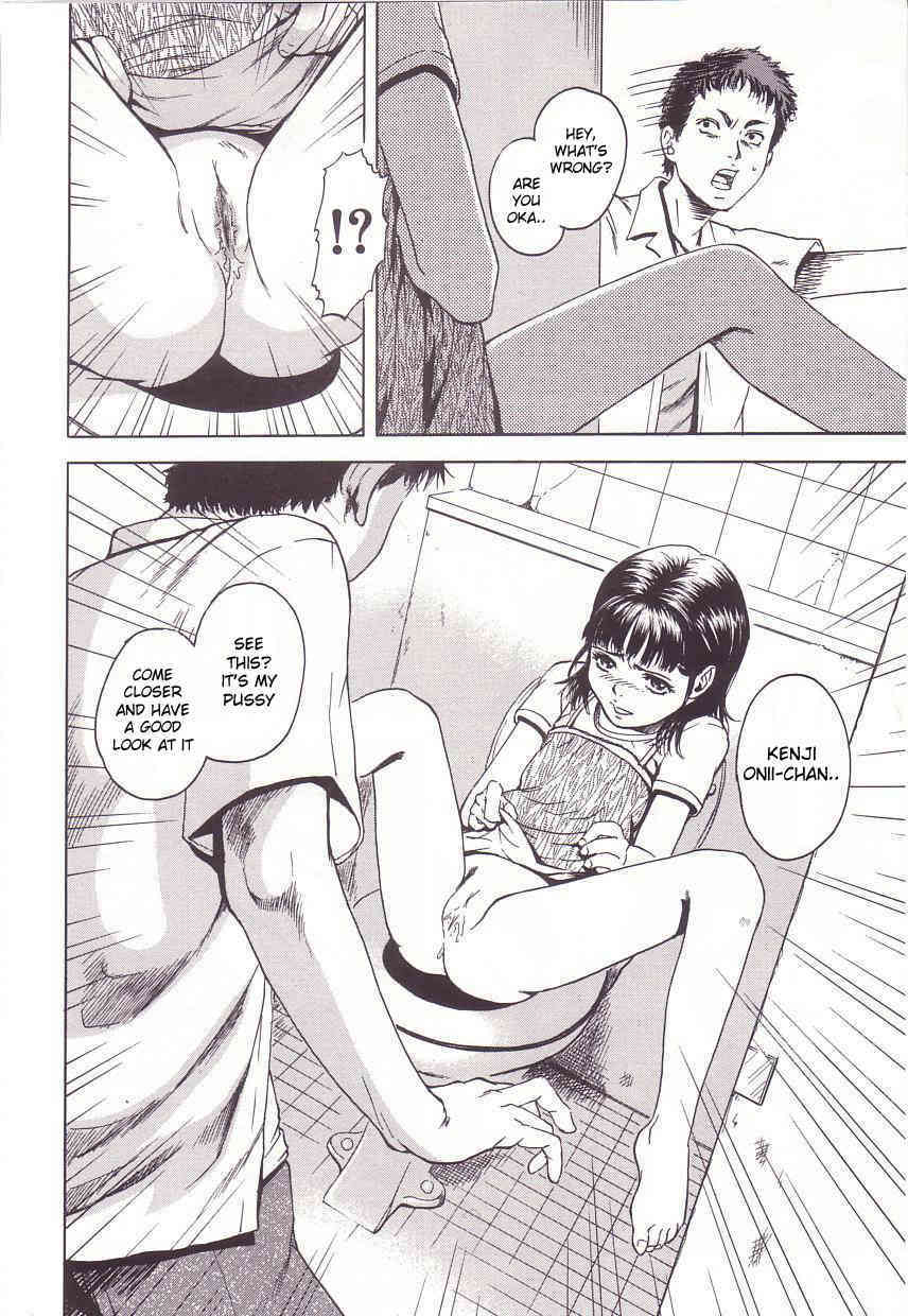 Kanjiru Nengoro~Sensibility Age page 4 full