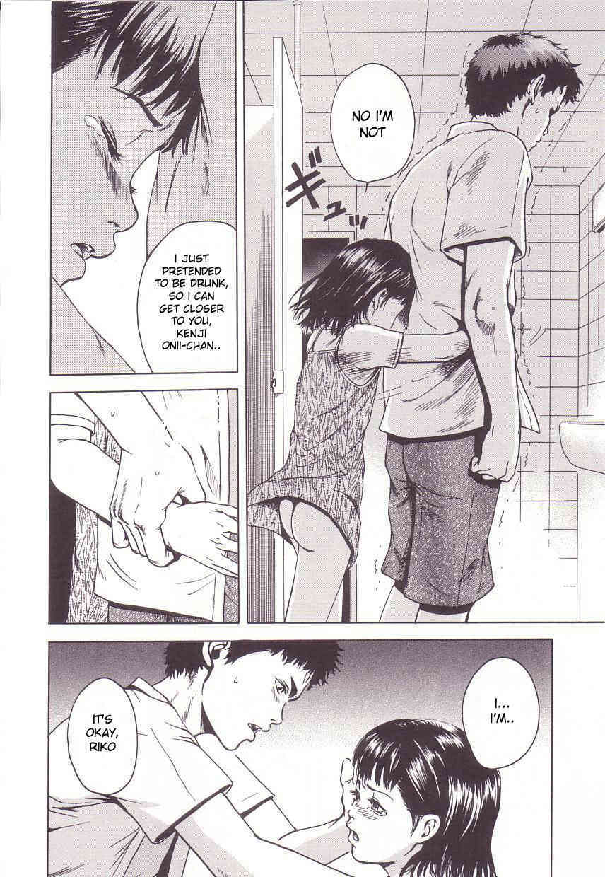 Kanjiru Nengoro~Sensibility Age page 6 full