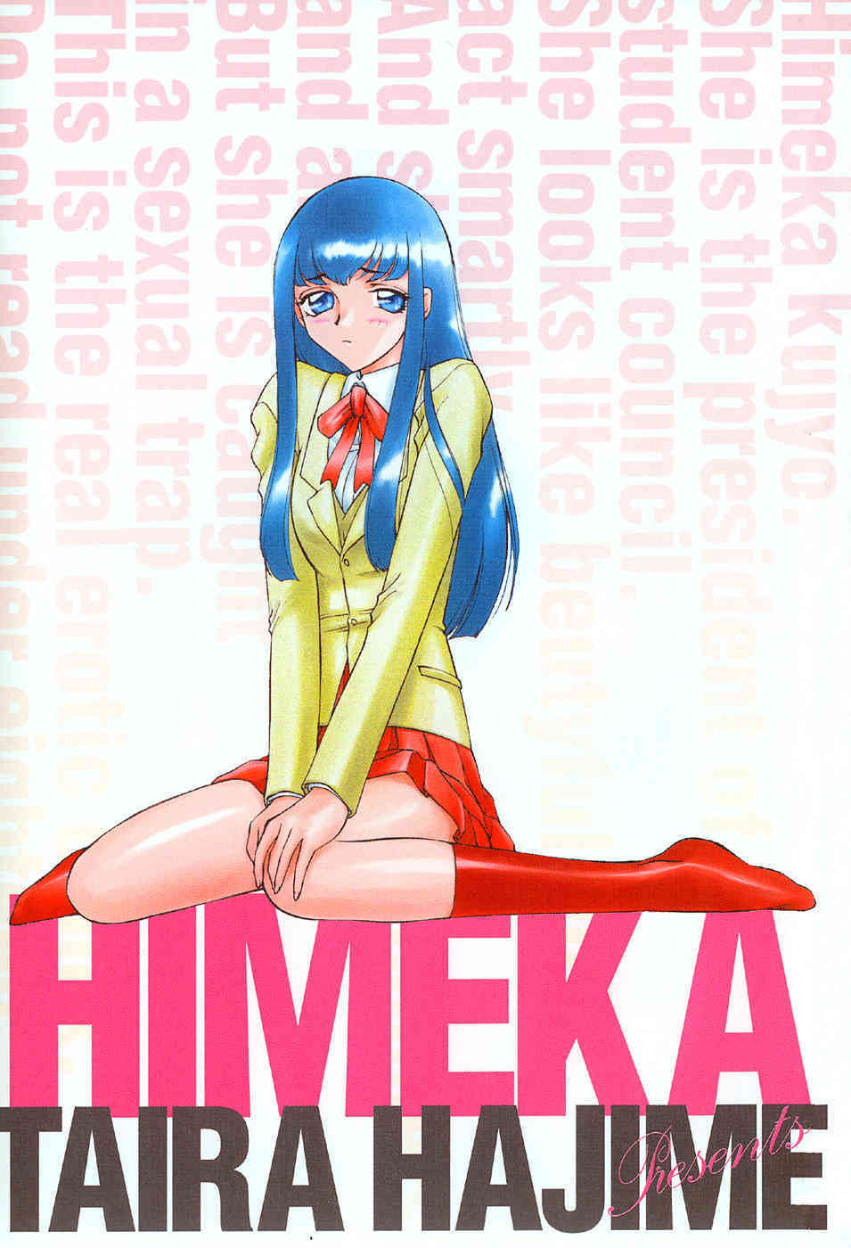 Himeka Seito Kaichou Himeka page 5 full
