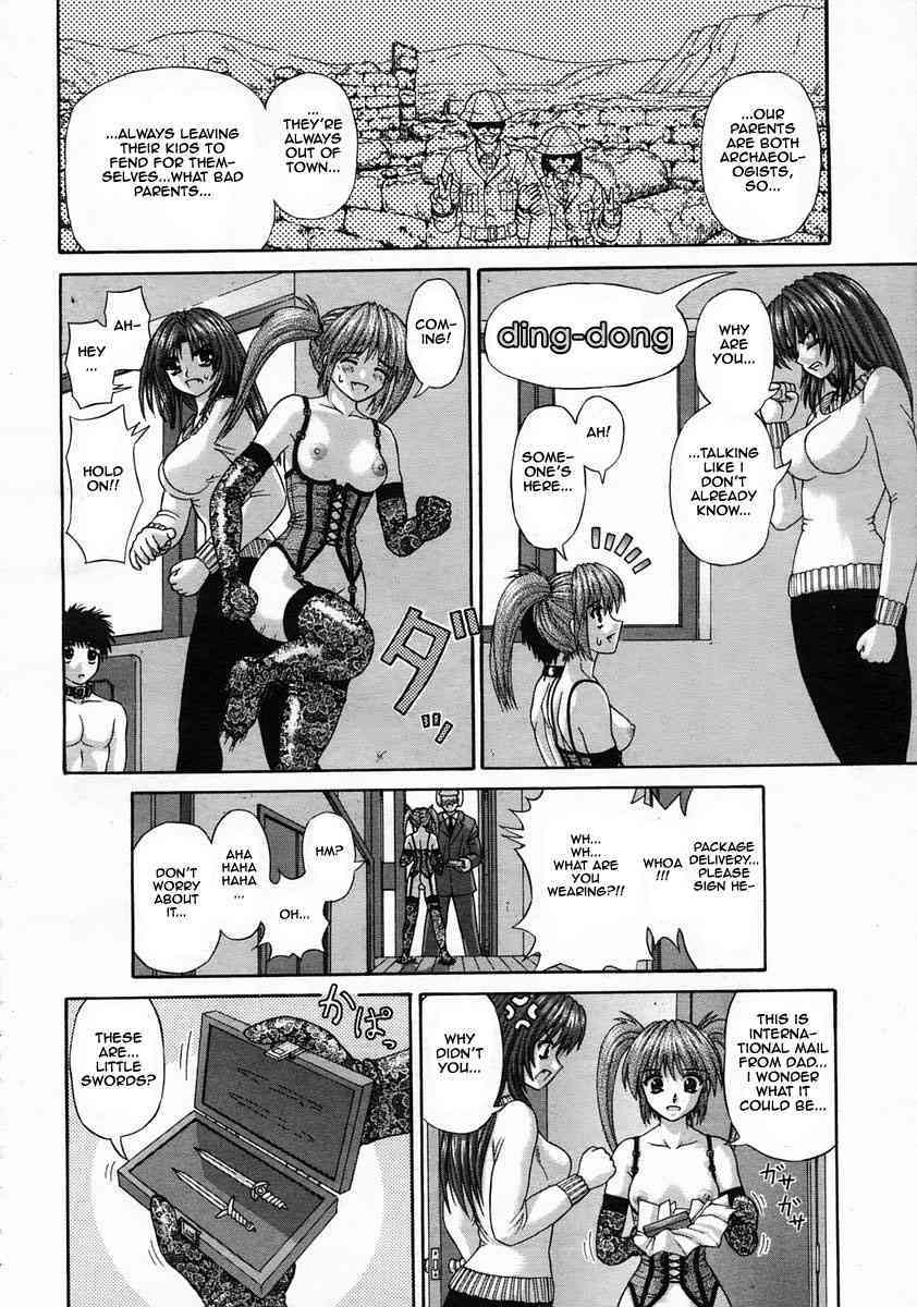 Hando Herudo page 4 full
