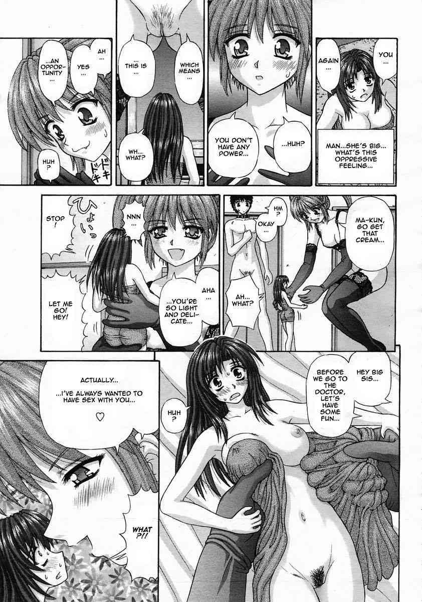 Hando Herudo page 9 full