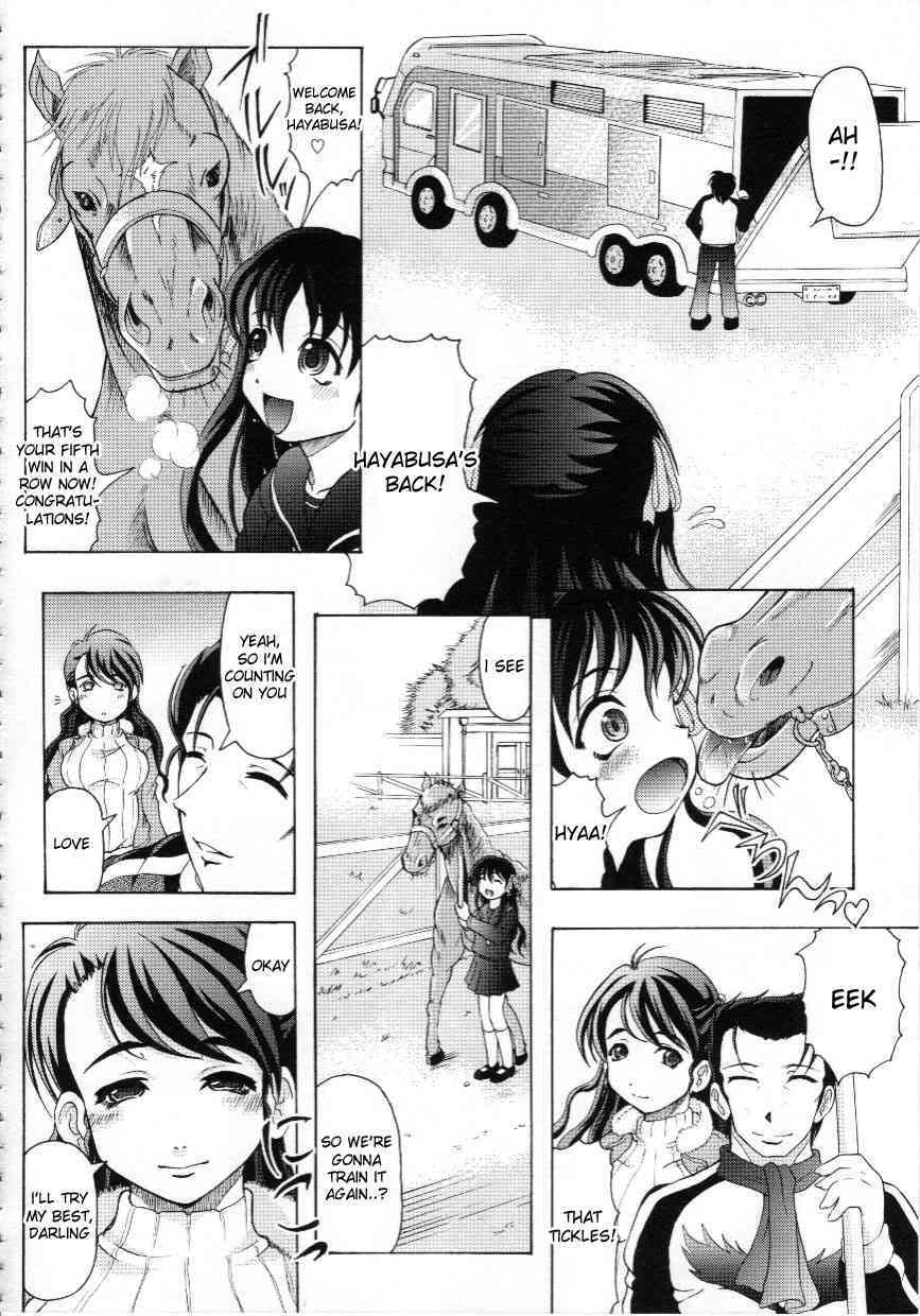 A Day In A Certain Stable page 2 full
