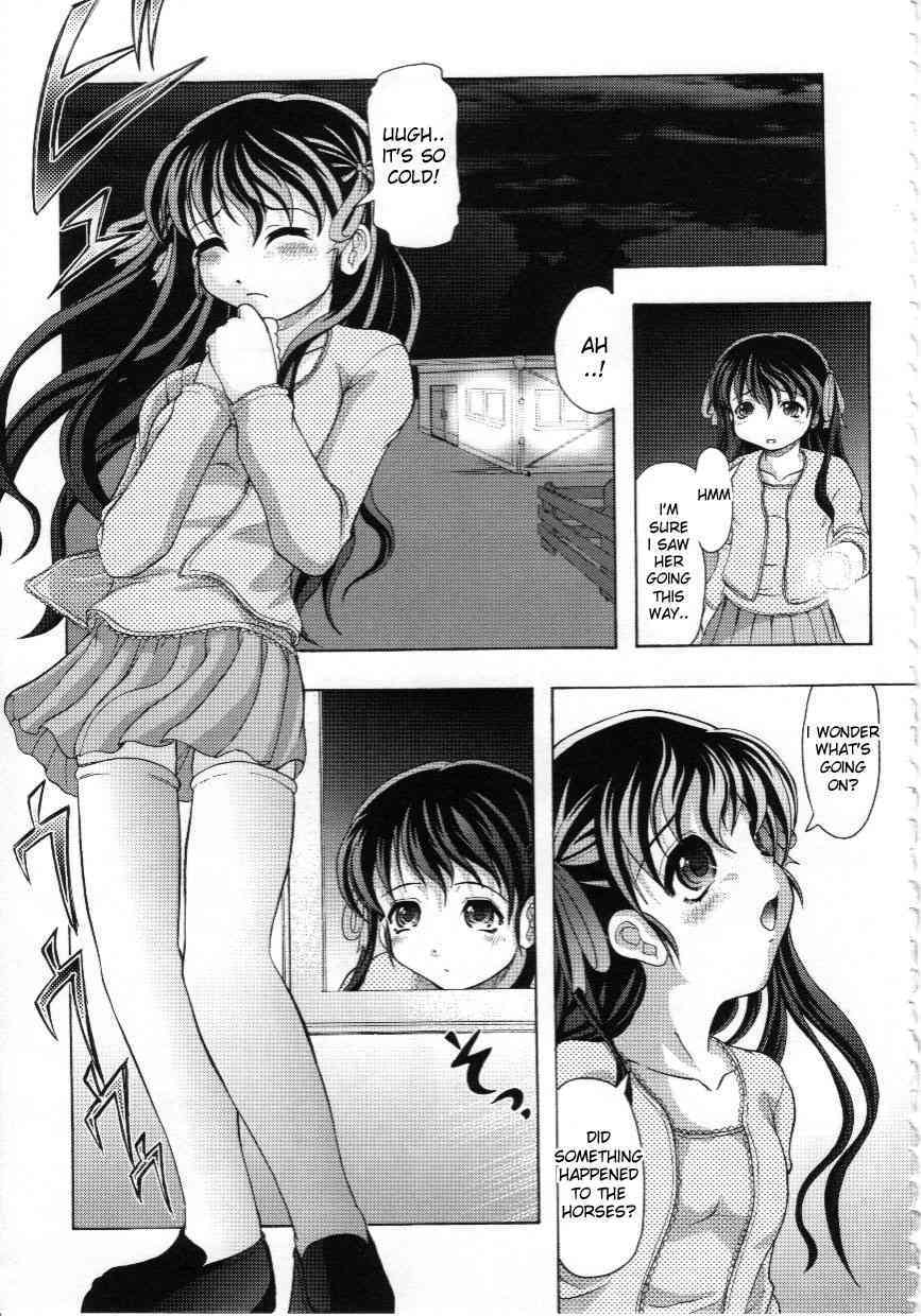A Day In A Certain Stable page 5 full