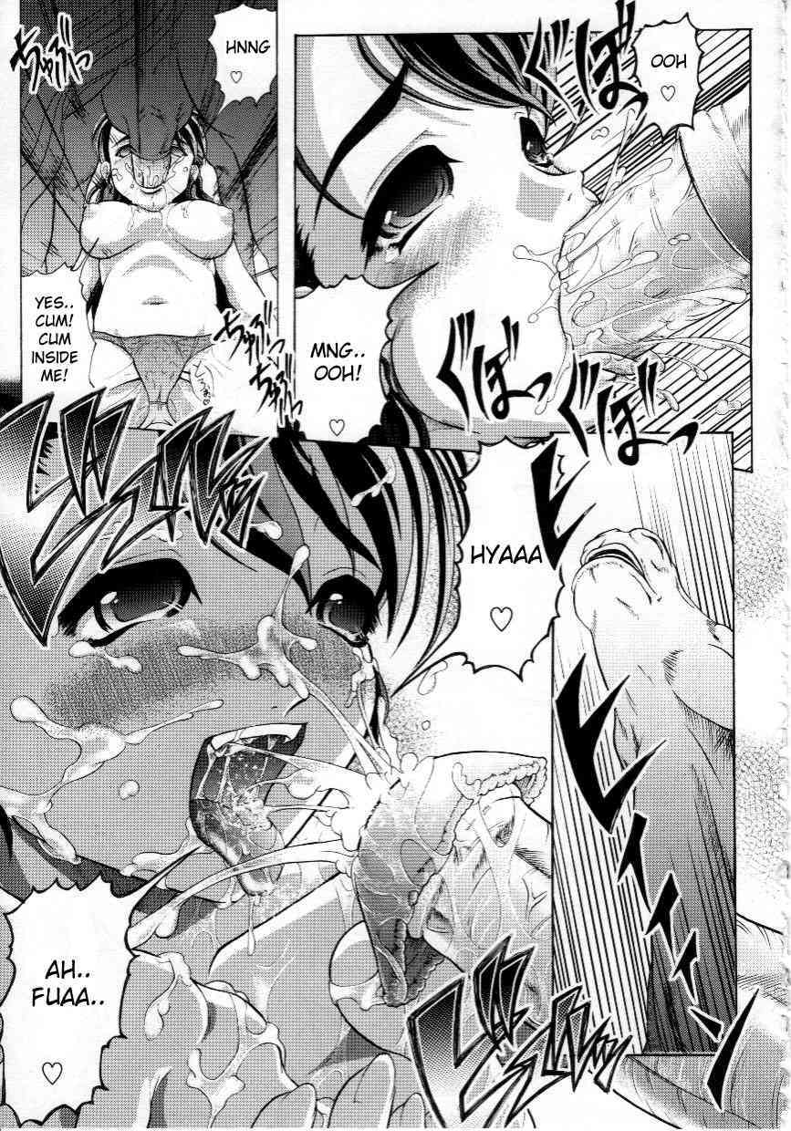 A Day In A Certain Stable page 9 full