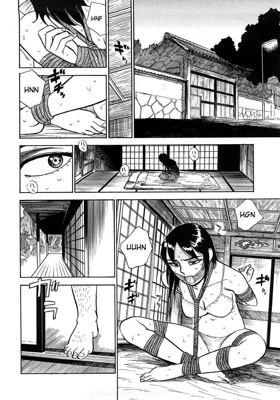 Toriko page 2 full