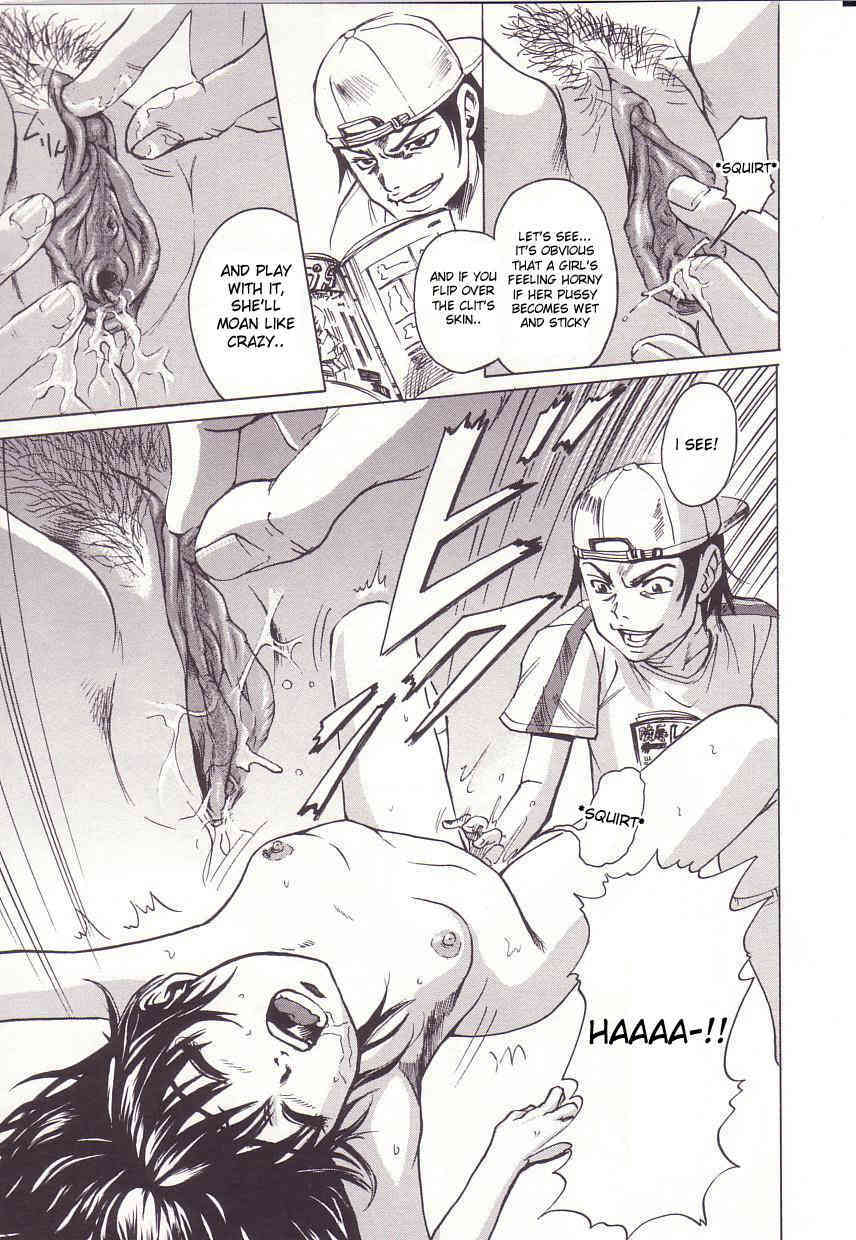 My Little Brother page 7 full