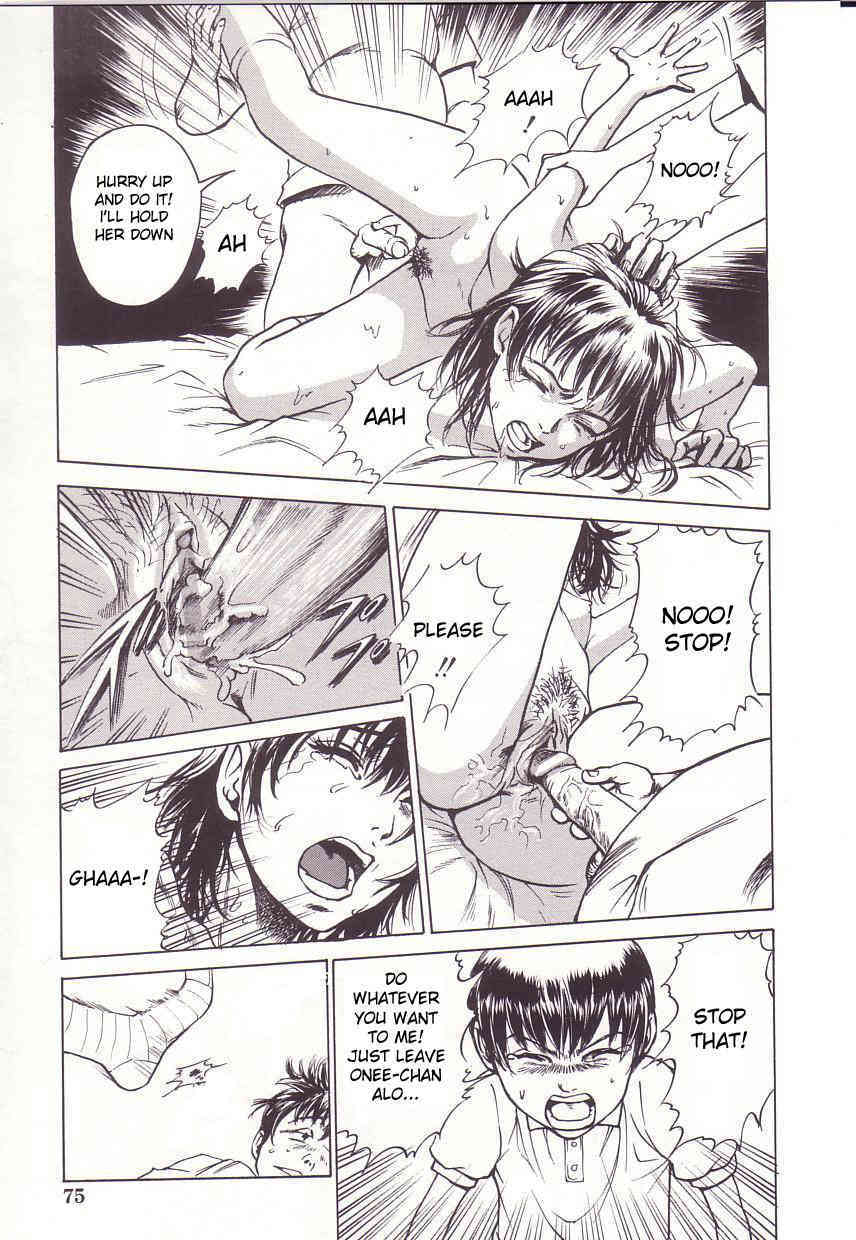 My Little Brother page 9 full