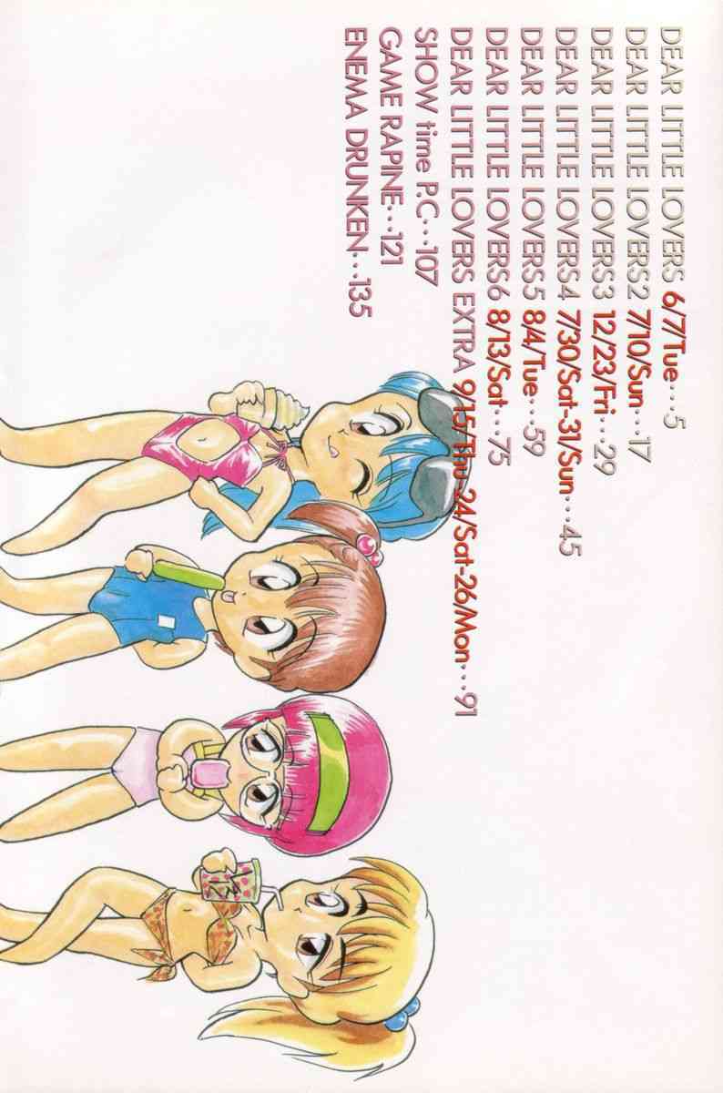Dear Little Lovers page 6 full