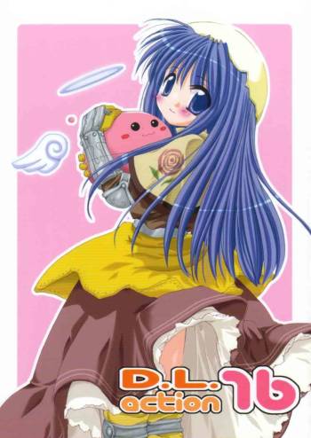 D.L.action 16 cover