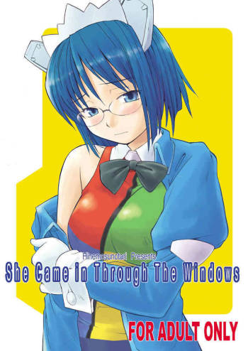 She Came in Through The Windows Ver.1 cover