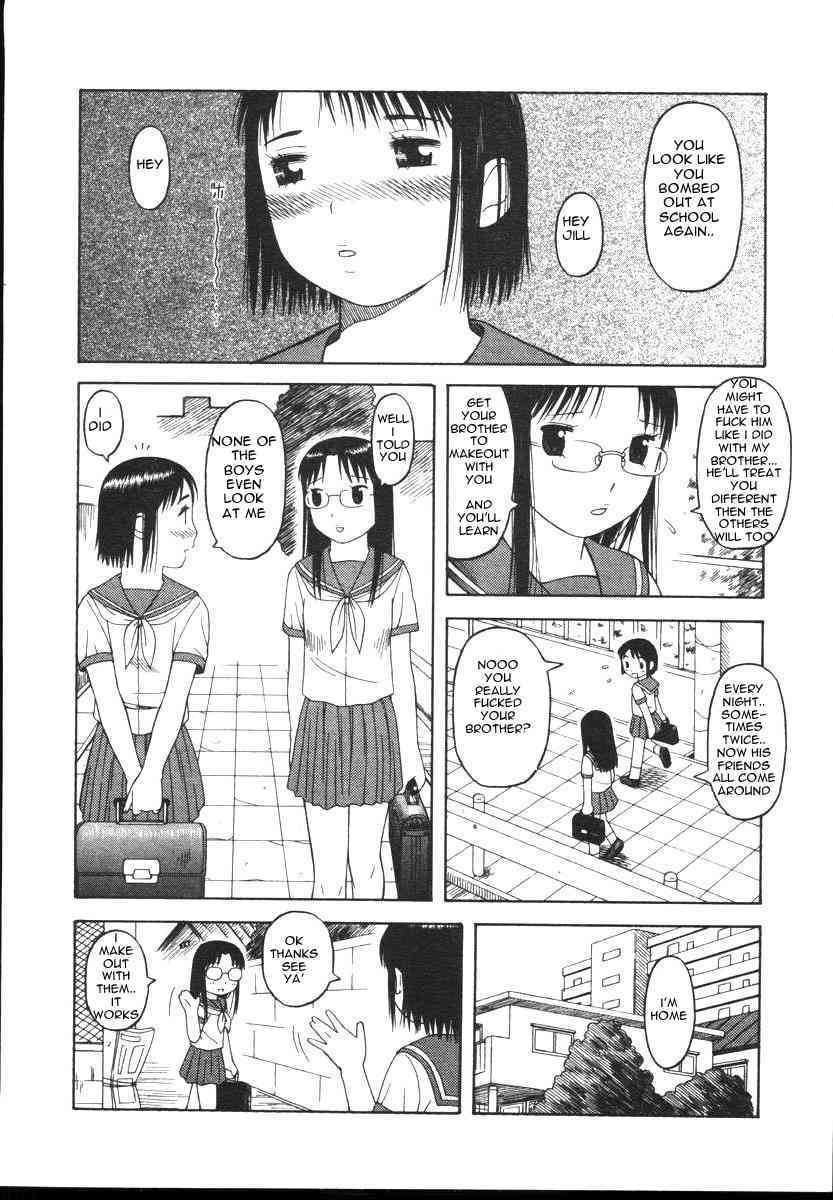 A Little Incest page 3 full
