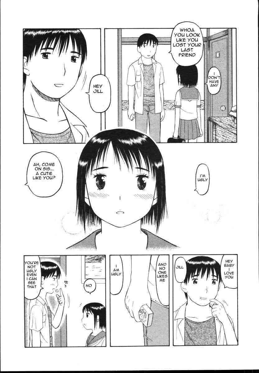 A Little Incest page 4 full