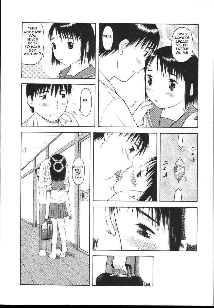 A Little Incest page 5 full
