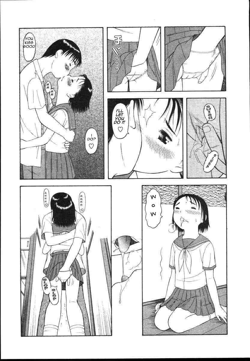 A Little Incest page 6 full