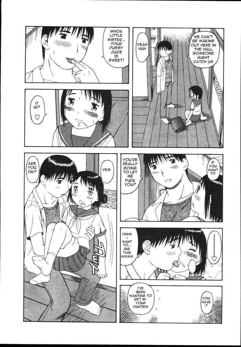 A Little Incest page 7 full