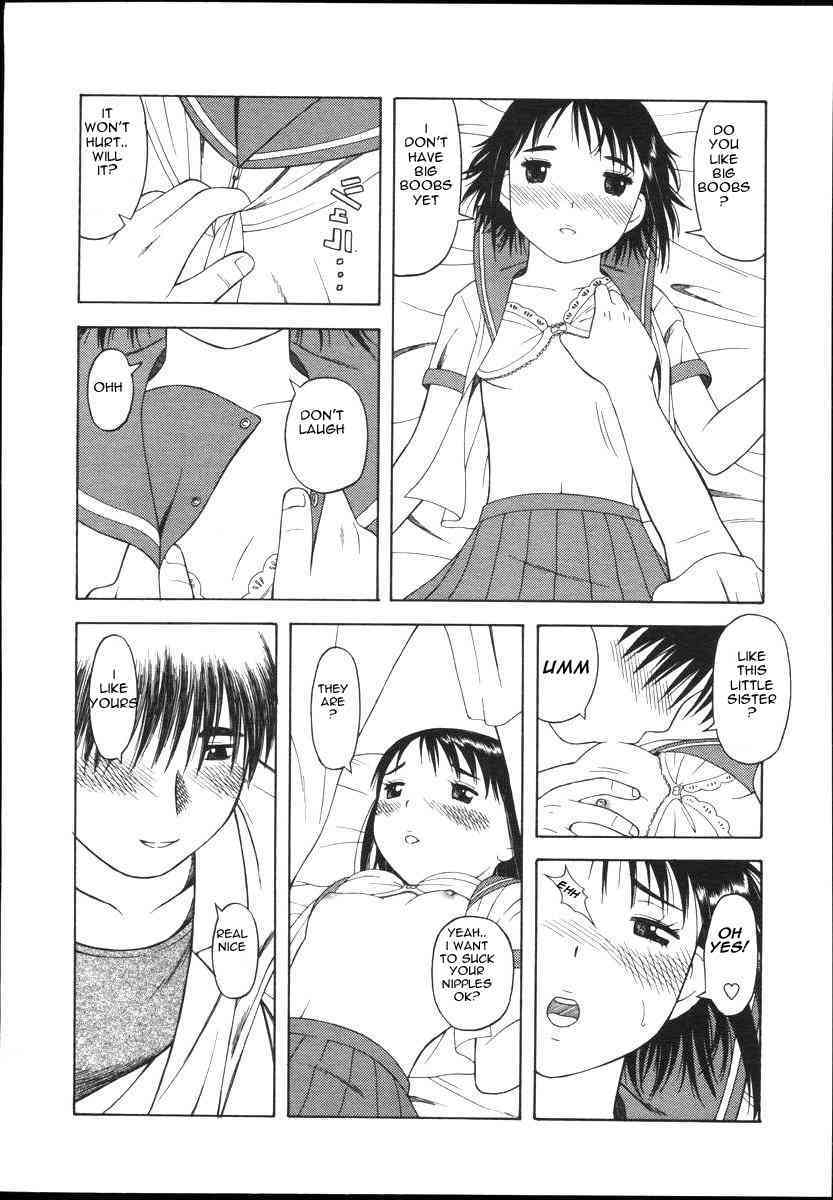 A Little Incest page 9 full
