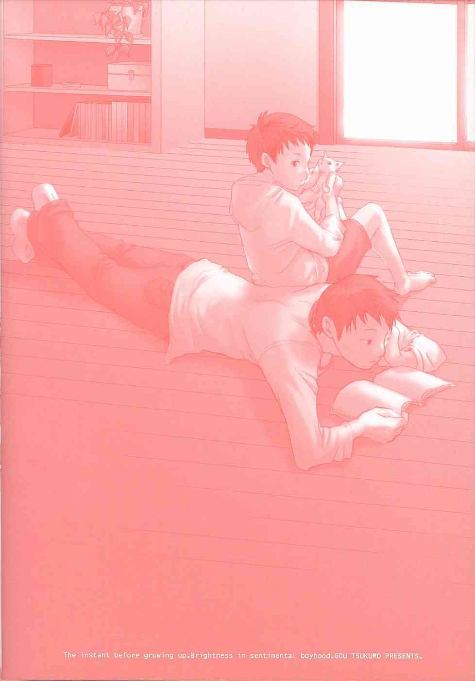 Sentimental na Toki page 4 full