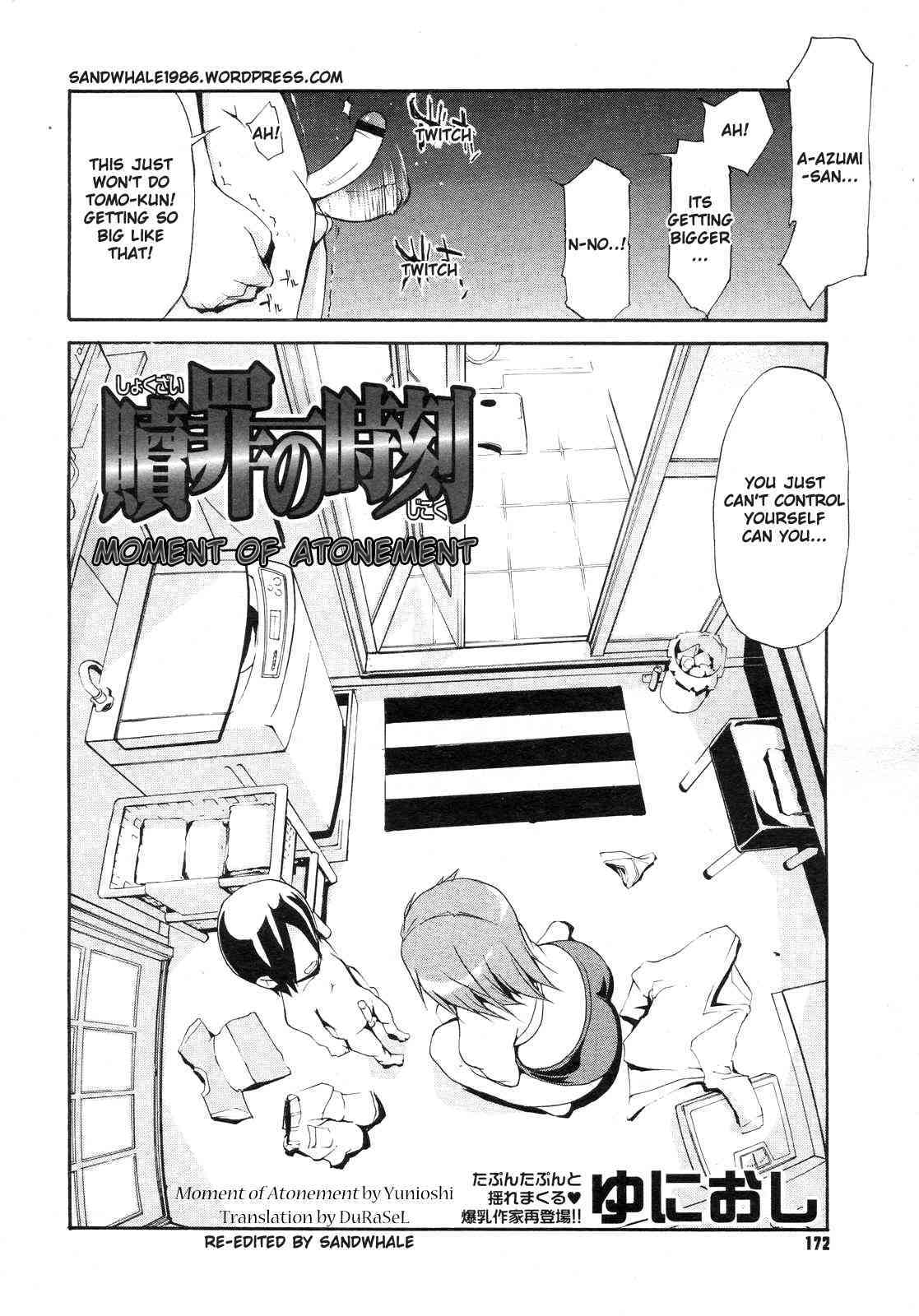 Moment of Atonement page 2 full