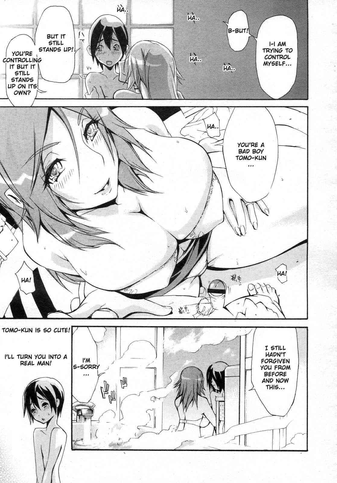 Moment of Atonement page 3 full