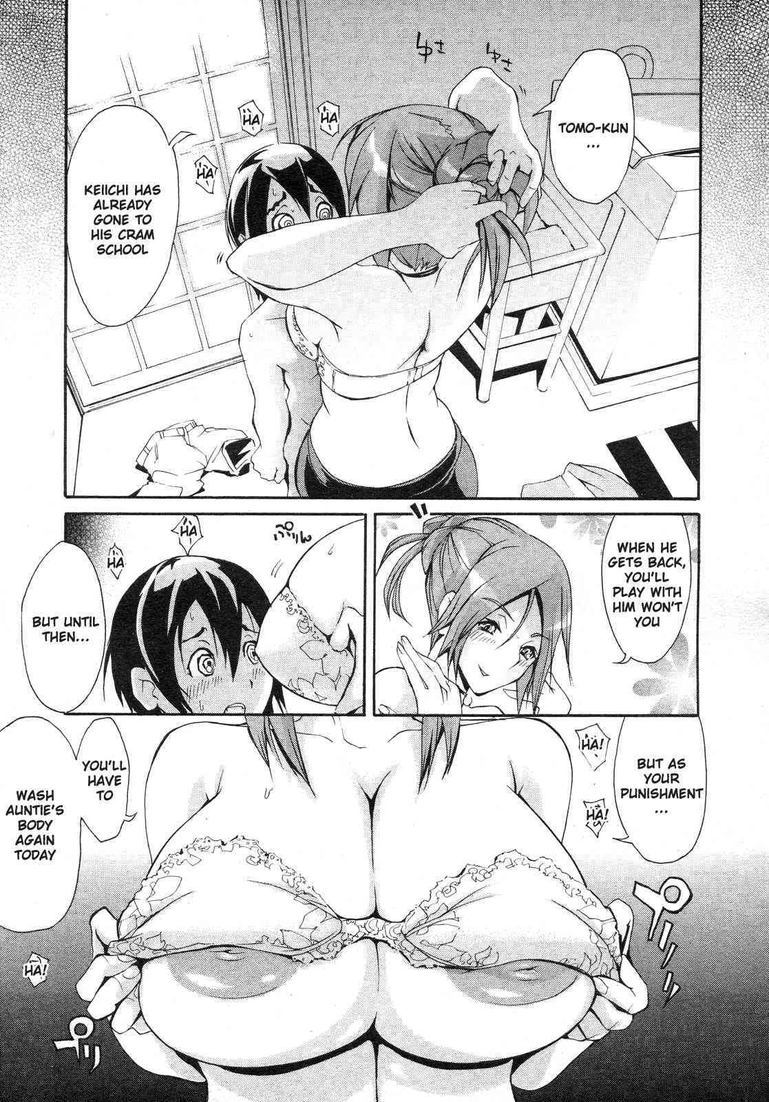Moment of Atonement page 5 full