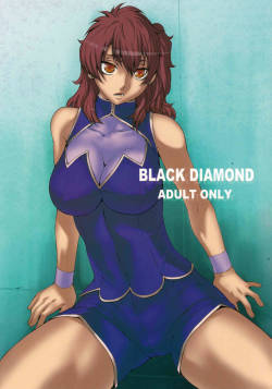 (C75) [Kouchaya (Ootsuka Kotora)] BLACK DIAMOND (Kidou Senshi Gundam 00 [Mobile Suit Gundam 00])