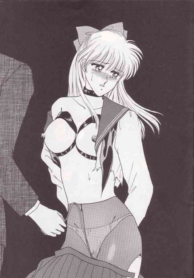 Hiru Ga Yoru Ni Utsuru Koro page 6 full