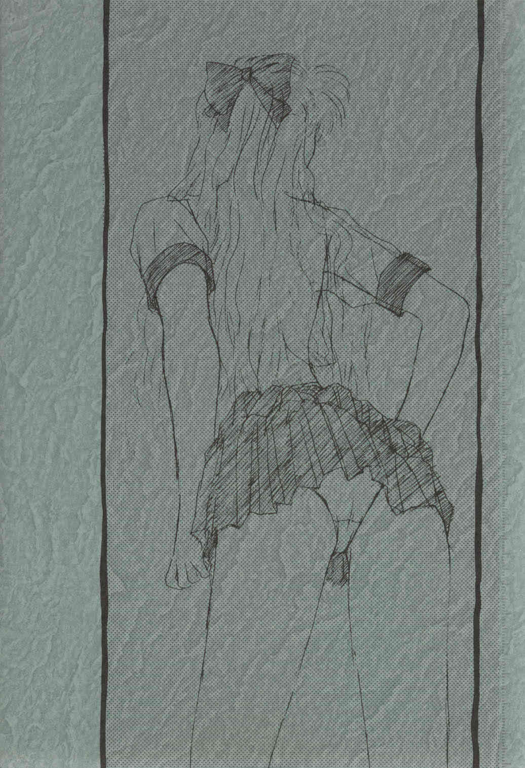 Cute De Ikou page 3 full