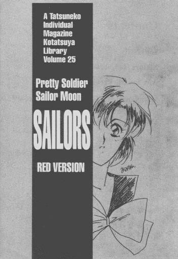 sailors_red_version cover