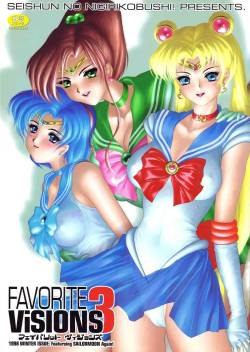 (C55) [Seishun No Nigirikobushi! (Occult)] FAVORITE VISIONS 3 (Bishoujo Senshi Sailor Moon)