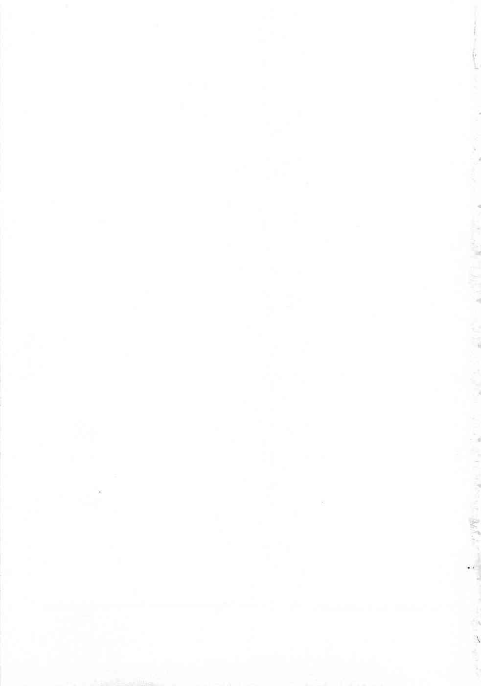 Nanairo Karen 3 Cosplay Complex page 4 full