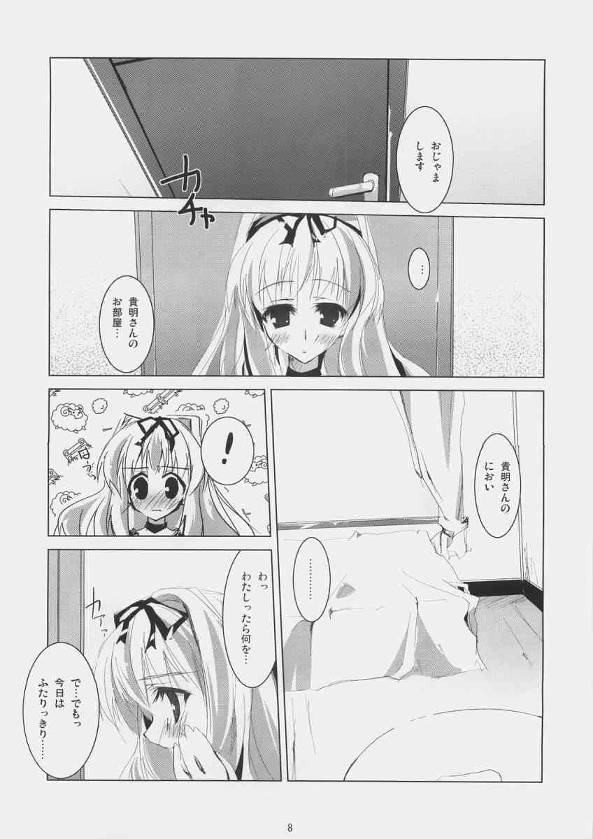 stairway page 7 full