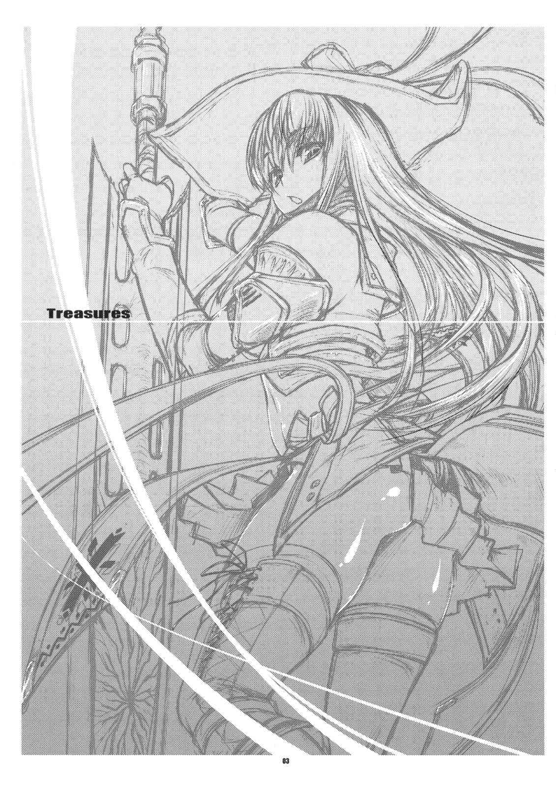 Treasures page 2 full