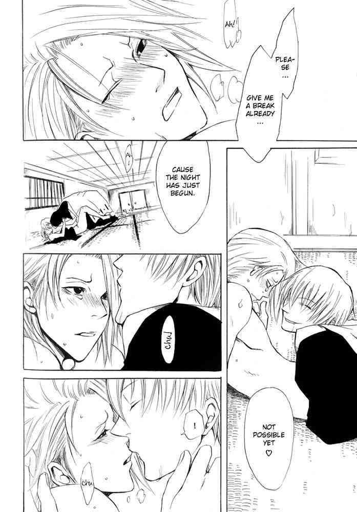 Shitari page 4 full