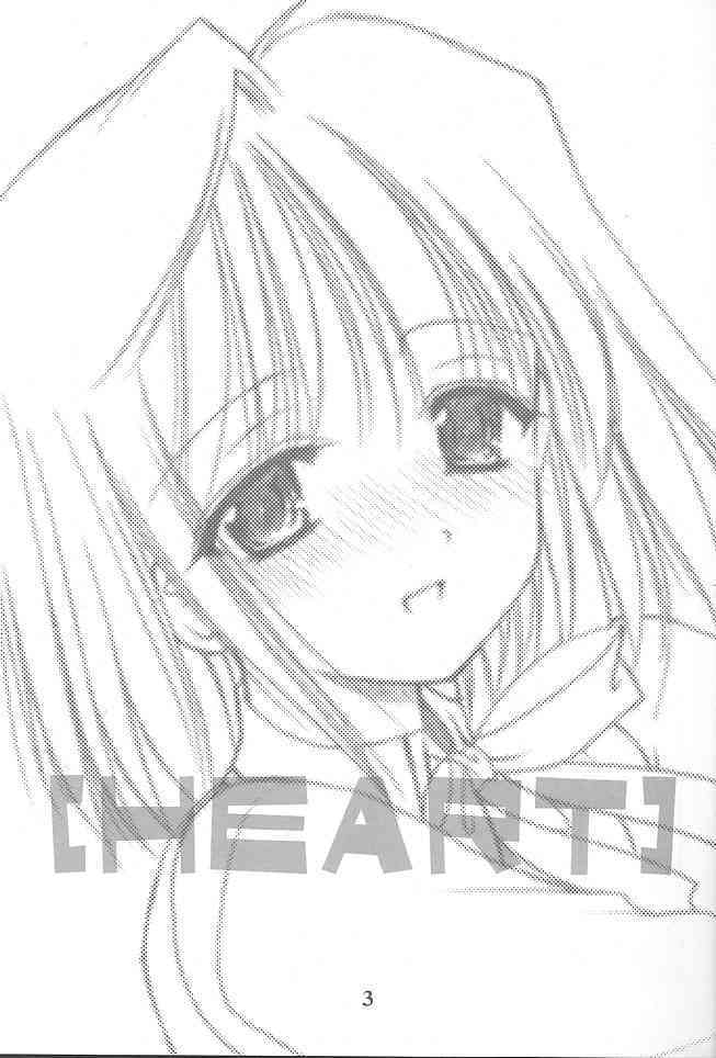 Heart page 2 full