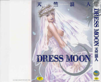 DRESS MOON cover