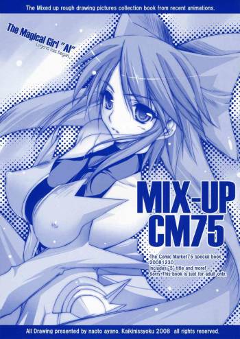 MIX-UP CM75 cover