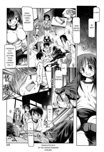 Houkago Quiz - Maketara XX! cover