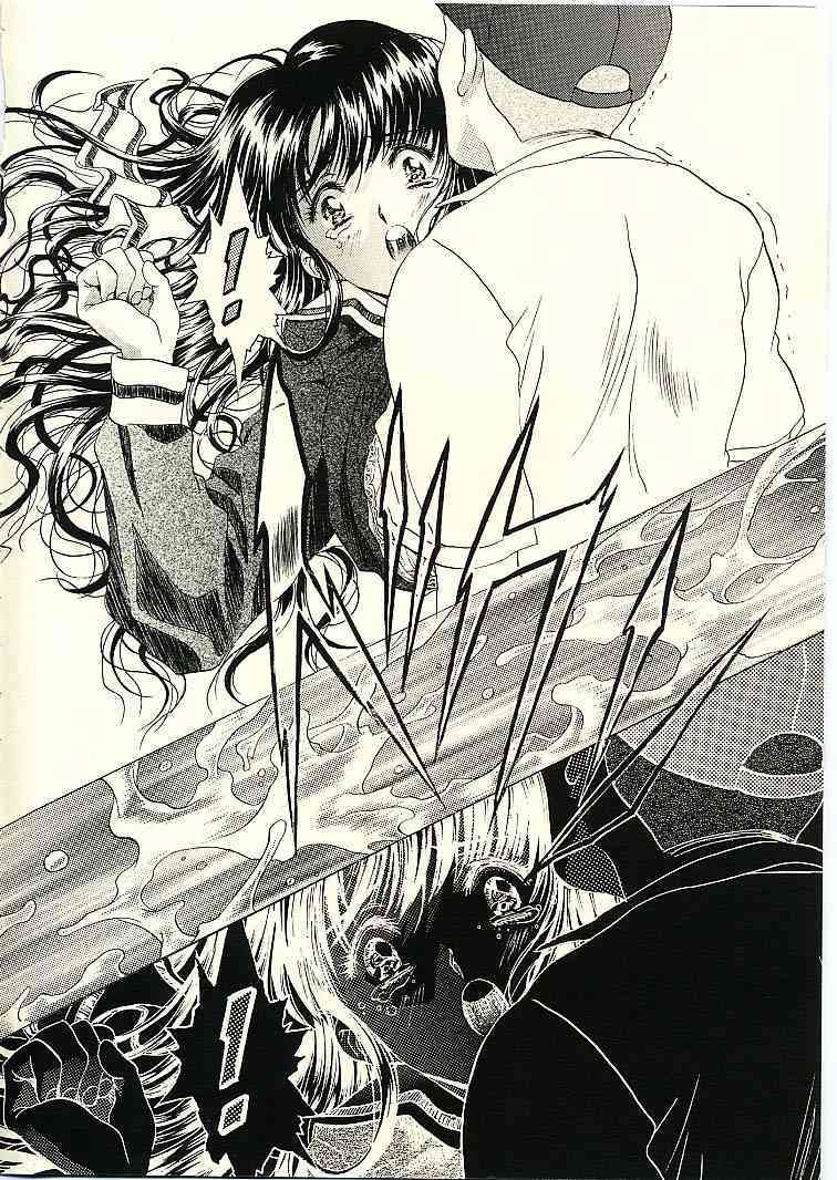 Sakura Ame II page 6 full
