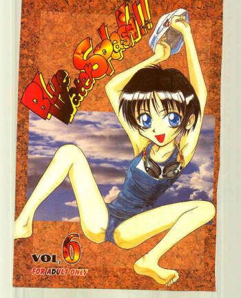 Blue Water Splash!! Vol.06 cover