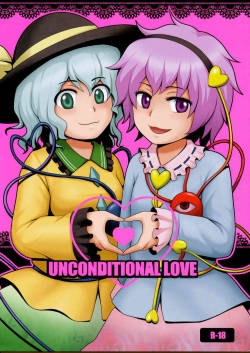 [Syounen Byoukan] UNCONDITIONAL LOVE {Touhou Project} {Full Color} {masterbloodfer}